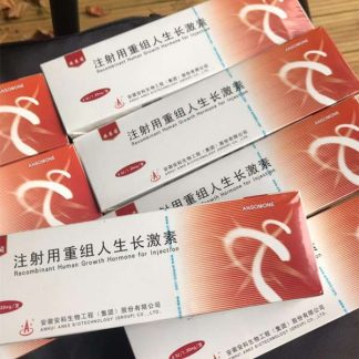 Buy Ansomone 40iu Online UK