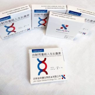 Buy Qitrope 100iu Online UK